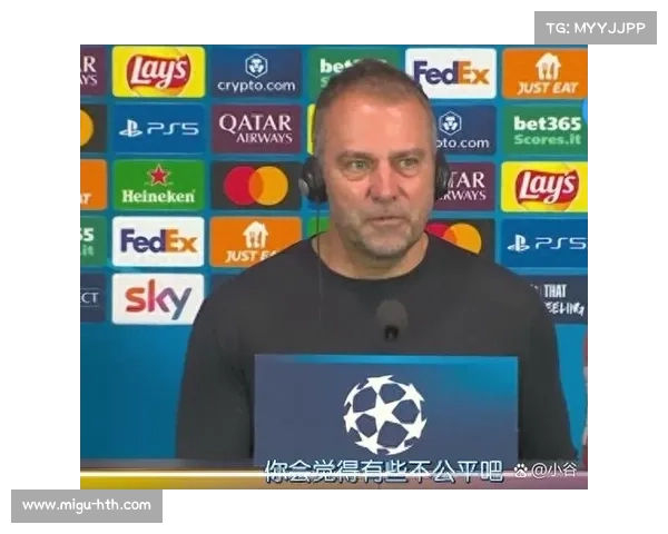 国际米兰3-5-2体系依赖中场控制与边路插上，恰尔汗奥卢复出增强调度