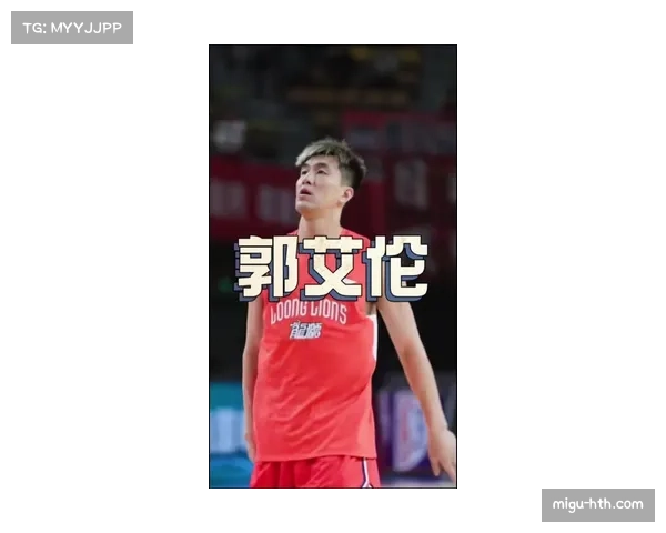 郭艾伦关键抢断后助攻张镇麟空接，辽宁本钢一攻一防锁定胜局